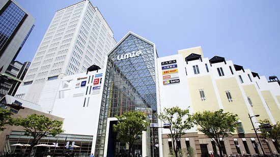 Harborland Lunaparkı